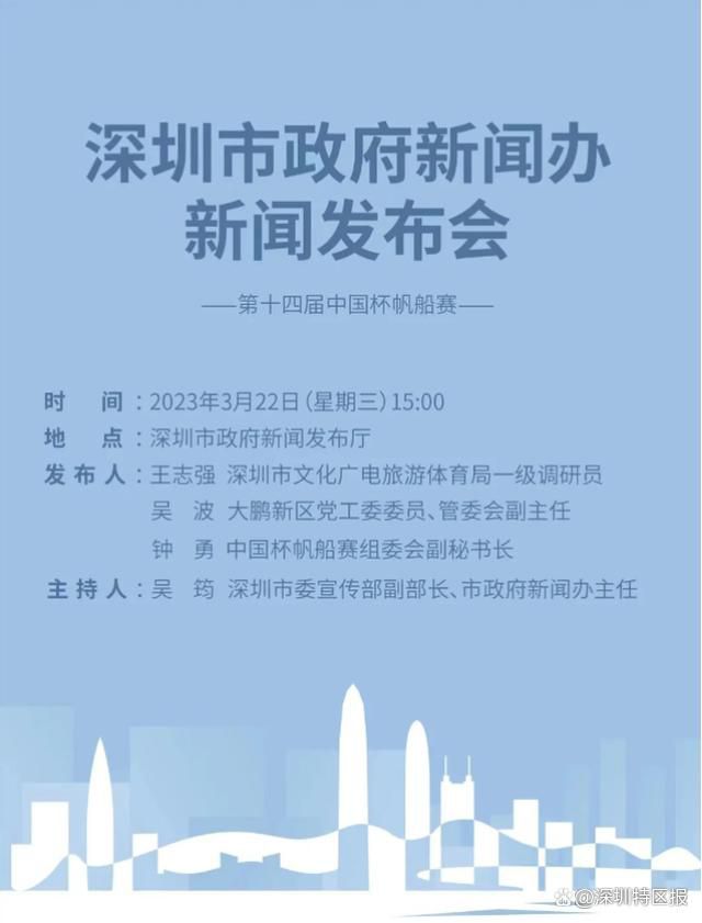 吉奥克雷斯这样谈道：“我觉得这有一点像葡体来签下我的时候。